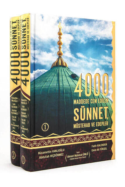 Circumcision Mustahab and Manners Recited in 4000 Articles 2 Volumes Cübbeli Ahmet Hoca - 1