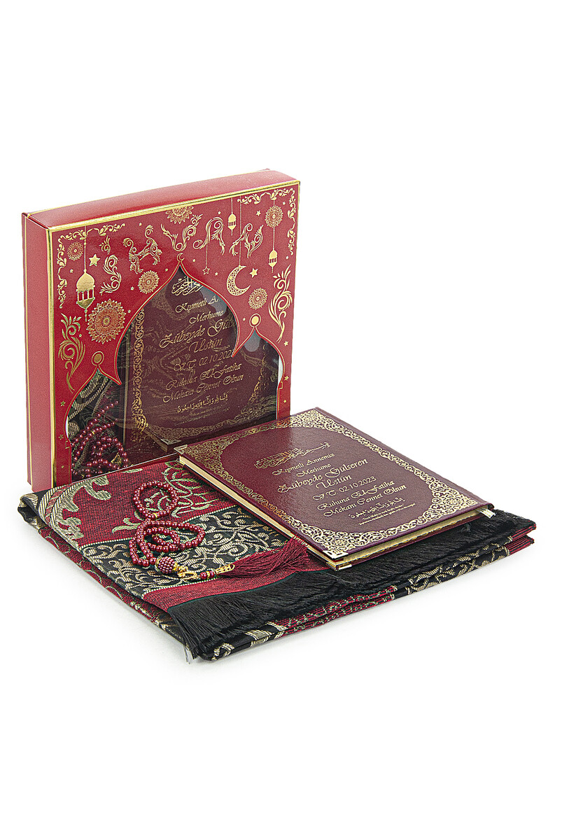 Claret Red 50 Name Printed Leather Bound Medium Size Yasin Book Prayer Mat Set Mevlit Gift - 1