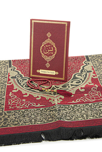 Claret Red Dowry Prayer Rug Set, Religious Gift Suitable for Bride's Bundle, Personalized Yasin Book - 4