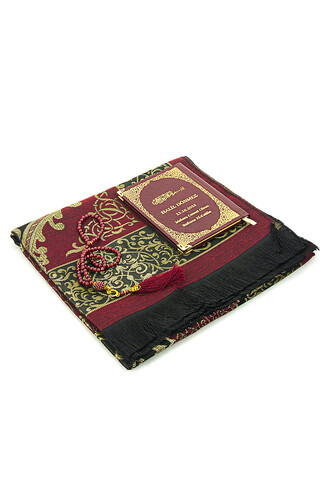 Claret Red Name Printed Leather Bound Bag Size Yasin Book Prayer Mat Set Mevlit Gift - 5