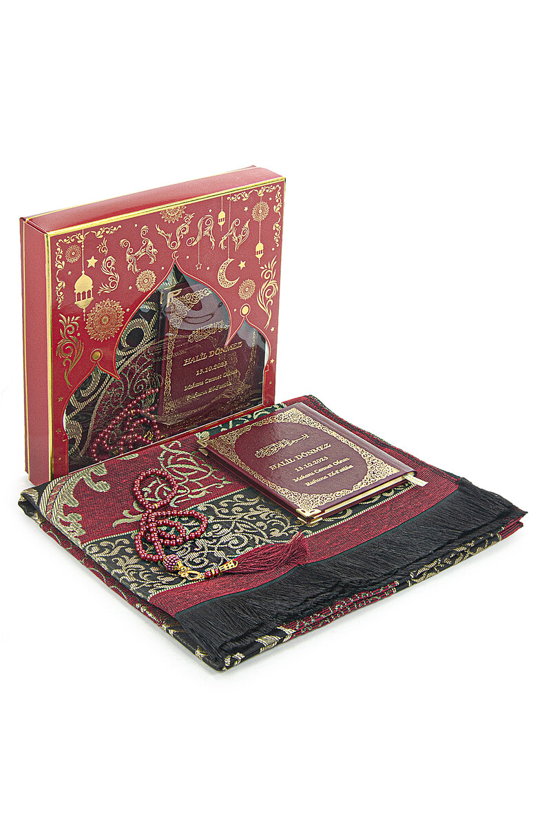 Claret Red Name Printed Leather Bound Bag Size Yasin Book Prayer Mat Set Mevlit Gift - 1