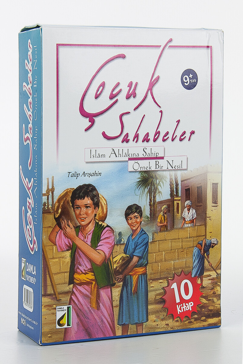 Çocuk Sahabeler - Talip Arışahin - 1