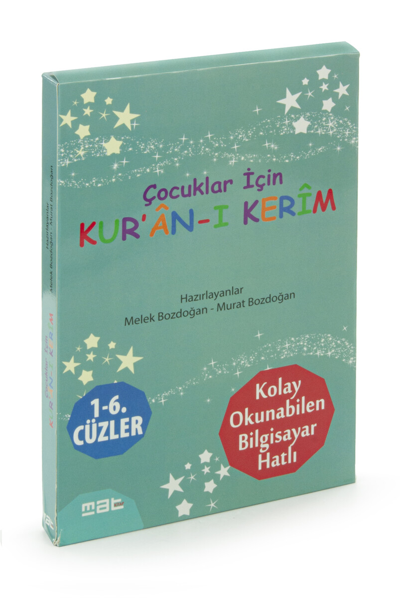 Çocuklar İçin 6 Kitaplık Set Kuranı Kerim 1-6. Cüzler - 1