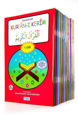 Çocuklar İçin Kur'an-ı Kerim 1-30. Cüzler Set - 1