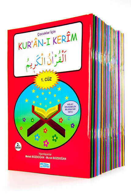 Çocuklar İçin Kur'an-ı Kerim 1-30. Cüzler Set - 1