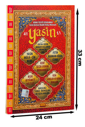 Colorful Tajvit Applied - 41 Yasin Book with Broken Word Meal - Cami Boy - 1