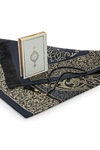 Computer Calligraphy Quran Dowry Prayer Rug Set With Kaaba Box Suitable For Groom Bride Bundle - 4