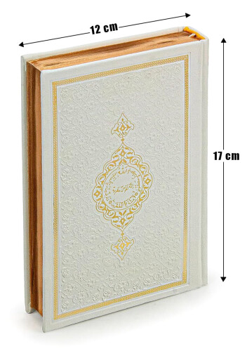 Computer Calligraphy Quran Dowry Prayer Rug Set With Kaaba Box Suitable For Groom Bride Bundle - 9