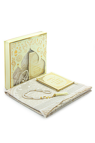 Cream 50 Pieces Name Printed Leather Bound Bag Size Yasin Book Prayer Mat Set Mevlit Gift - 1