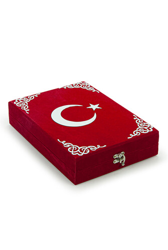 Crescent and Star Türkiye Special Design Quran Set with Velvet Covered Chest - 2