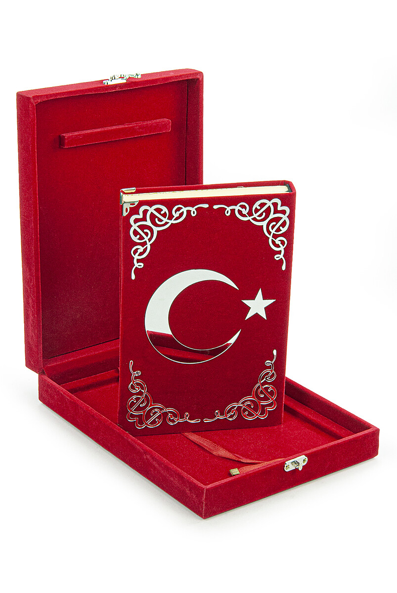 Crescent and Star Türkiye Special Design Quran Set with Velvet Covered Chest - 4