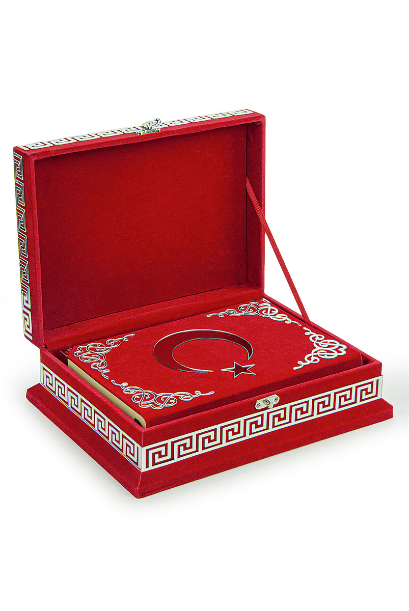 Crescent and Star Türkiye Special Design Quran Set with Velvet Storage - 3