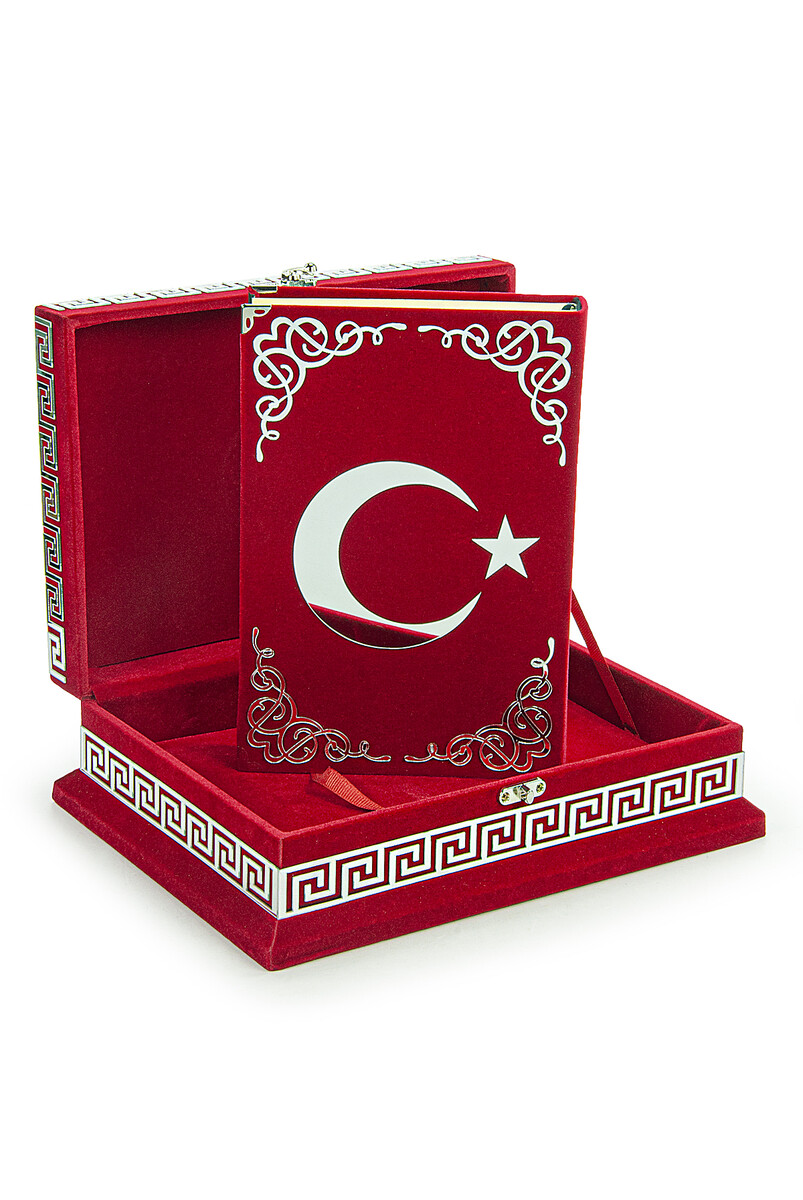 Crescent and Star Türkiye Special Design Quran Set with Velvet Storage - 4