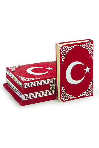 Crescent and Star Türkiye Special Design Quran Set with Velvet Storage - 1