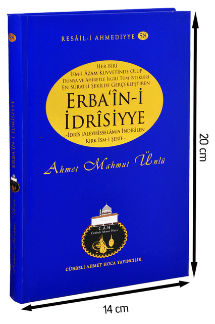 Cübbeli Ahmet Hoca Erbaini İdrisiyye Kitabı-1158 - 1