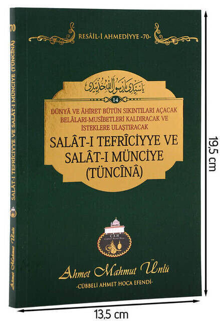 Cübbeli Ahmet Hoca - Salat-ı Tefriciyye ve Salat-ı Münciye - 1