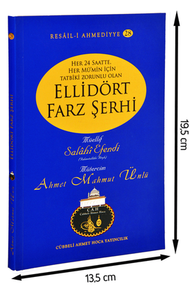 Cübbeli Ahmed Hoca Ellidört Book of Farz Commentary-1183 - 1