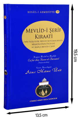 Cübbeli Ahmed Hoca Mevlid-i Şerif Recitation Book-1171 - 1