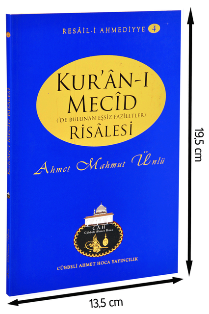 Cübbeli Ahmed Hodja Qur'an, The Treatise of Mecid-1156 - 1