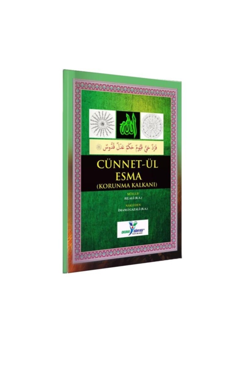 Cünnet'ül Esma (KORUMA KALKANI) Kitabı (176 SAYFA) - 1