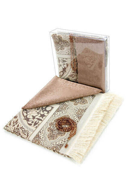 Custom Boxed Covered Prayer Mat Set Brown - 1