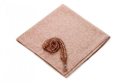 Custom Boxed Covered Prayer Mat Set Brown - 2