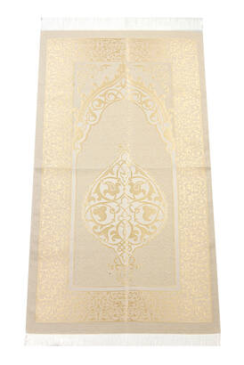 Custom Boxed Prayer Mat Set Mevlut Gift Gift Cream Color - 2