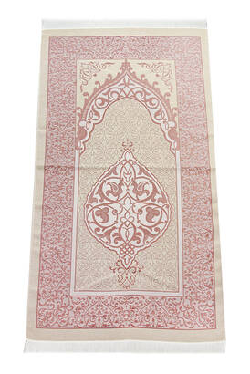 Custom Boxed Prayer Rug Set Mevlut Gift Tile Color - 2