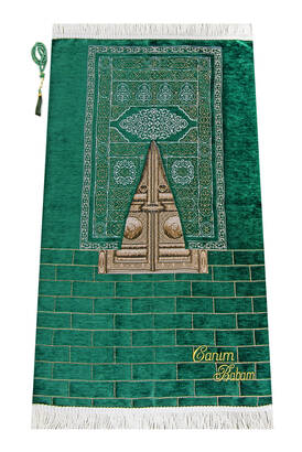 Custom Name Embroidered Kaaba Door Model Patterned Chenille Prayer Rug Green - 1