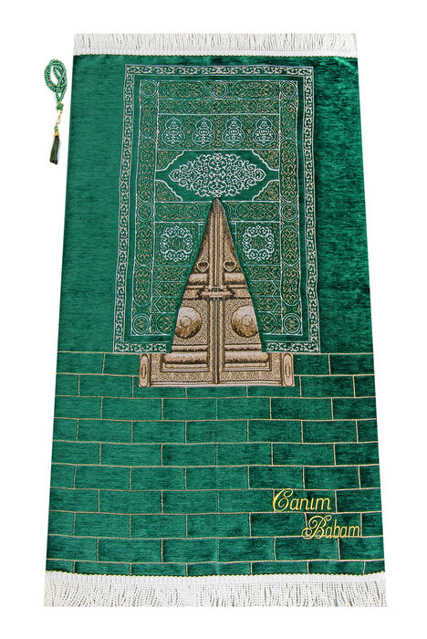 Custom Name Embroidered Kaaba Door Model Patterned Chenille Prayer Rug Green - 1