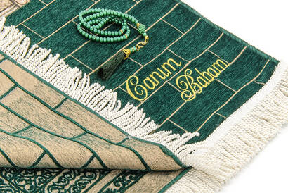 Custom Name Embroidered Kaaba Door Model Patterned Chenille Prayer Rug Green - 3