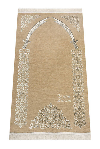 Custom Name Embroidered Zülfikar Patterned Ultra Plus Chenille Prayer Rug Gold Color - 1