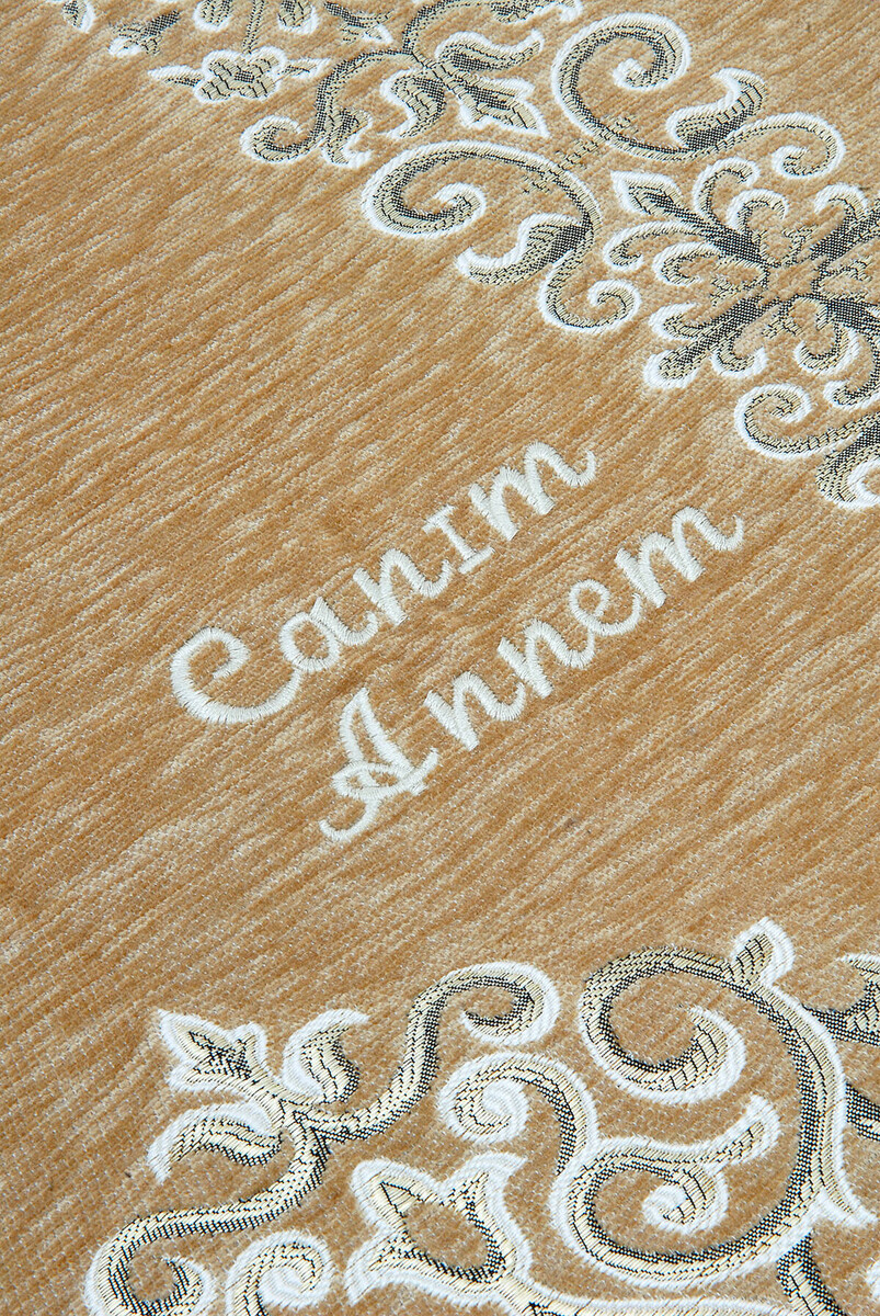 Custom Name Embroidered Zülfikar Patterned Ultra Plus Chenille Prayer Rug Gold Color - 4