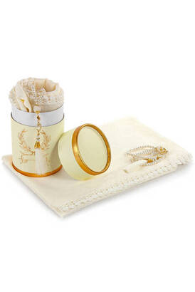 Cylinder Box Mevlid Gift Set - Pearl Rosary - Cotton Patterned Fistula Mevlid Covered - Cream Color - 1