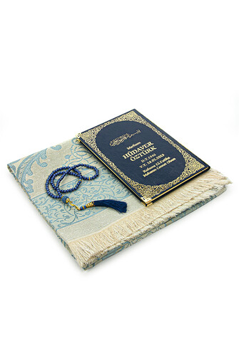 Dark Blue 50 Name Printed Leather Bound Medium Size Yasin Book Prayer Mat Set Mevlit Gift - 3