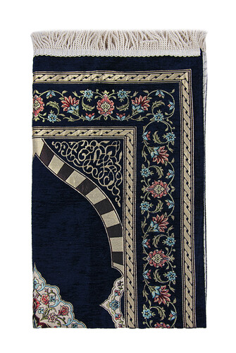 Dark Navy Blue Floral Motifed Lined Chenille Prayer Rug with MihrabDark Navy Blue Flower Motifed Lined Chenille Prayer Rug with Mihrab - 3