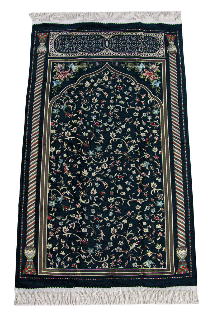 Dark Navy Blue Floral Ravza Patterned Lined Chenille Prayer Rug - 1