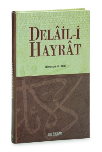 Delail-i Hayrat - Süleyman el-Cezûli - Ciltli - 1