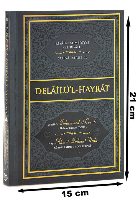 Delailül Hayrat - Cübbeli Ahmet Hoca - 2