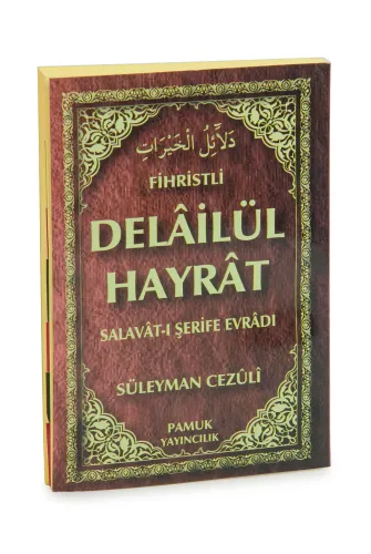 Delailül Hayrat Fihristli - 1