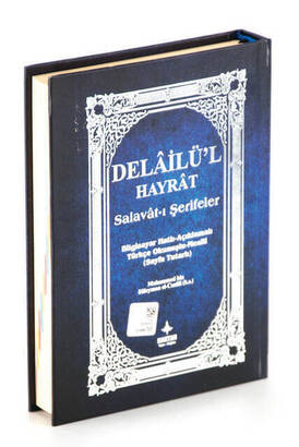 Delailü'l Hayrat - Salavat-ı Şerifler - Çanta Boy - 1