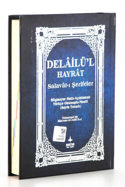 Delailü'l Hayrat - Salavat-ı Şerifler - Çanta Boy - 3