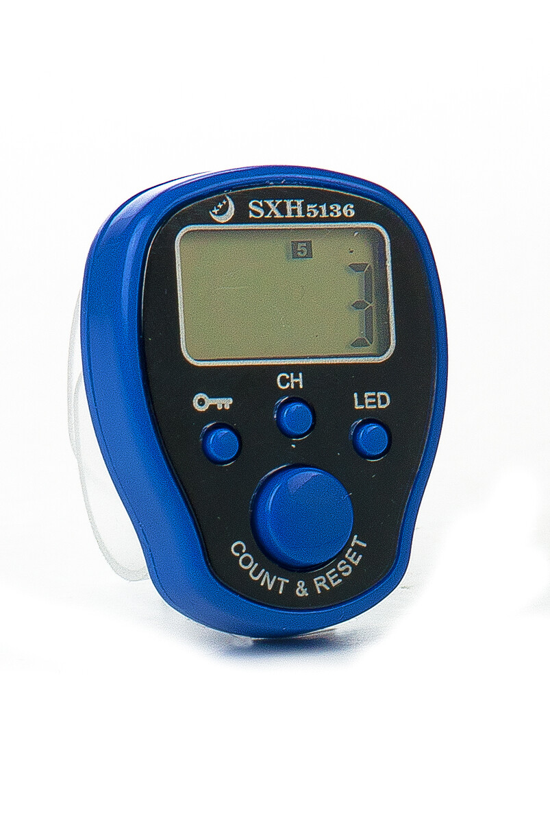 Dhikrmatic with 5 Memory Lights and Lock - Dark Blue - 1