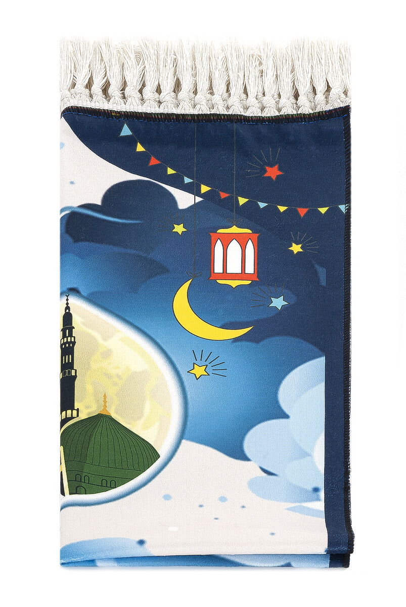 Digital Printed Children's Prayer Rug - Balloon Kabel - 44 X 78 cm - 2