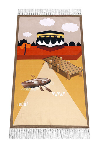 Digital Printed Children's Prayer Rug - With Boat Kabeli Brown - 44 X 78 cm - 1