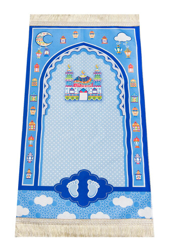 Digital Printed Children's Prayer Rug - 3 - 1