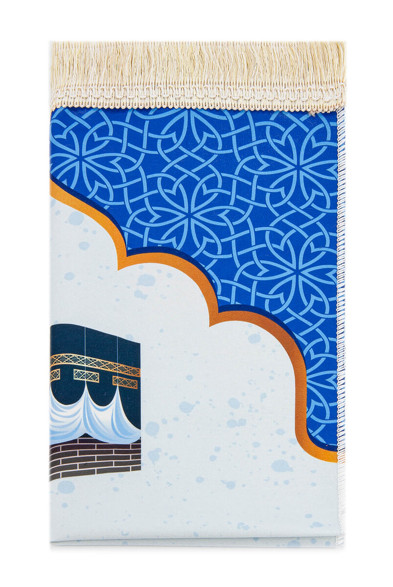 Digital Printed Children's Prayer Rug - 4 - 2