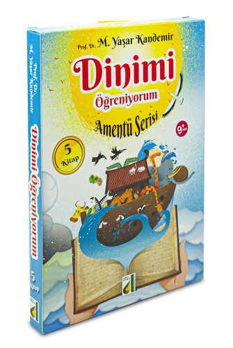 Dinimi Öğreniyorum - Amentü Serisi - 5 Kitap - 9 Yaş Üzeri - 1