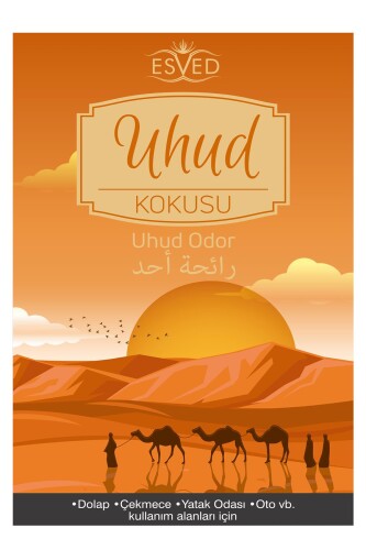 Dolap Ve Çekmece Kokusu Uhud Kokusu - 4 Adet - 2