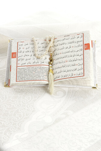 Dowry Prayer Rug Set Luxury Worship Set - Cream Color - 4